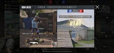 特工任务爆料怎么做视频,揭秘视频制作全攻略 第3张 特工任务爆料怎么做视频,揭秘视频制作全攻略 第3张