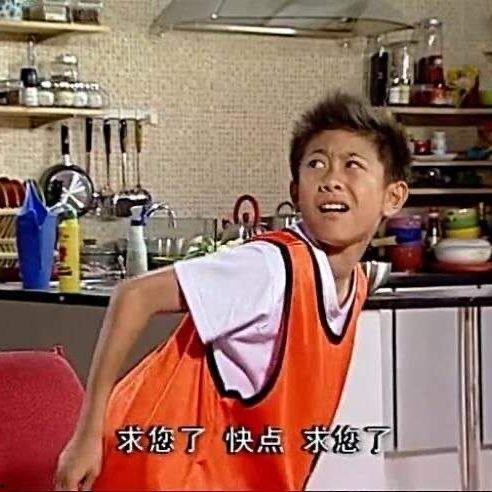 娱乐吃瓜高个子是谁,揭秘娱乐圈高个子“吃瓜达人”之谜 第3张 娱乐吃瓜高个子是谁,揭秘娱乐圈高个子“吃瓜达人”之谜 第3张