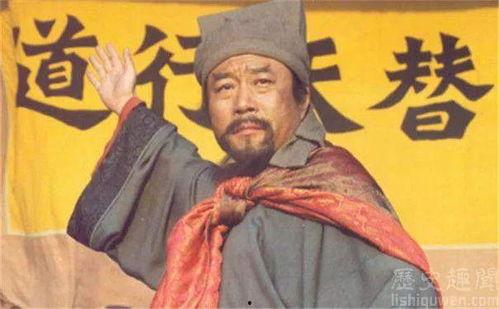 水浒传60集在线观看,英雄豪杰逐梦梁山,传奇故事在线重温 第3张 水浒传60集在线观看,英雄豪杰逐梦梁山,传奇故事在线重温 第3张