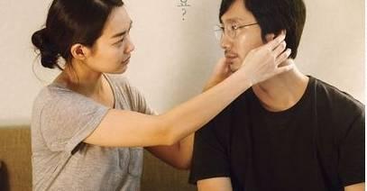 妻子的手机在线观看,妻子在线观看的神秘世界 第2张 妻子的手机在线观看,妻子在线观看的神秘世界 第2张