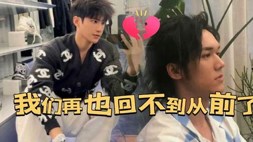 吴楚一爆料录音最新,揭秘娱乐圈惊人内幕 第2张 吴楚一爆料录音最新,揭秘娱乐圈惊人内幕 第2张