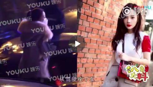 李小璐爆料视频,娱乐圈背后惊人真相 第2张 李小璐爆料视频,娱乐圈背后惊人真相 第2张