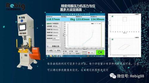 爆料网红领巾最新版介绍大全,全面解析功能与亮点 第2张 爆料网红领巾最新版介绍大全,全面解析功能与亮点 第2张