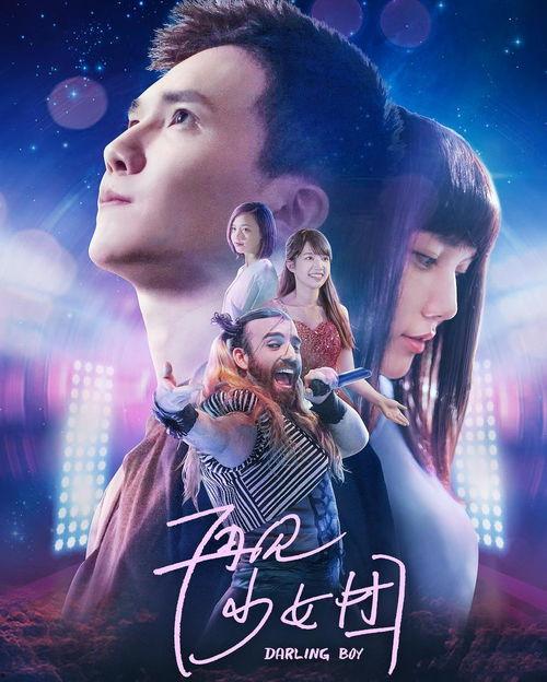 再见 少女在线观看,青春记忆的告别之旅 第2张 再见 少女在线观看,青春记忆的告别之旅 第2张