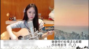 再见 少女在线观看,青春记忆的告别之旅 第3张 再见 少女在线观看,青春记忆的告别之旅 第3张