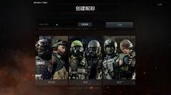 老兵服最新爆料,揭秘神秘装备背后的传奇故事 第3张 老兵服最新爆料,揭秘神秘装备背后的传奇故事 第3张