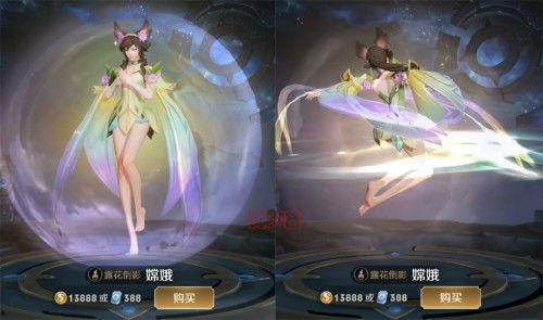 元梦新皮肤最新爆料,炫彩光影,梦幻降临 第2张 元梦新皮肤最新爆料,炫彩光影,梦幻降临 第2张