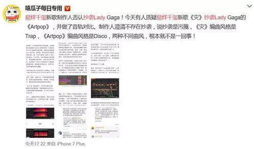 视频爆料歌曲大全集,盘点热门曲目,重温经典旋律 第3张 视频爆料歌曲大全集,盘点热门曲目,重温经典旋律 第3张