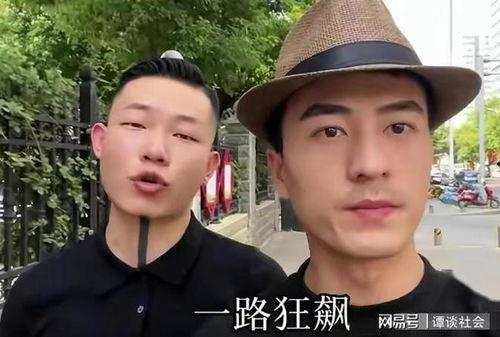 狂飙兄弟最新爆料,揭秘幕后故事与精彩瞬间 第3张 狂飙兄弟最新爆料,揭秘幕后故事与精彩瞬间 第3张
