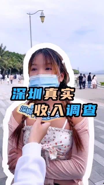 娱乐吃瓜主播真的流量吗,流量背后的真相与争议 第3张 娱乐吃瓜主播真的流量吗,流量背后的真相与争议 第3张