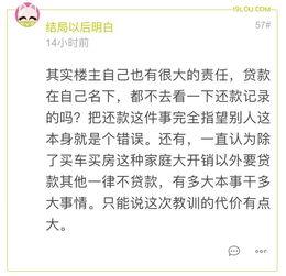 爆料新闻英文,Exclusive Leaks Unveil Shocking Details of Latest Scandal 第2张 爆料新闻英文,Exclusive Leaks Unveil Shocking Details of Latest Scandal 第2张