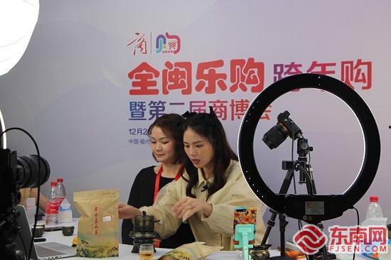 东南直播在线观看,实时在线观看,畅享精彩瞬间 第2张 东南直播在线观看,实时在线观看,畅享精彩瞬间 第2张