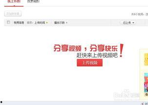 爆料视频挣钱违法吗知乎,合法与违法的边界 第3张 爆料视频挣钱违法吗知乎,合法与违法的边界 第3张