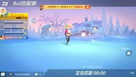跑吧少年四周年爆料最新,青春足迹,奔跑不止 第3张 跑吧少年四周年爆料最新,青春足迹,奔跑不止 第3张