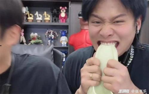 大秧歌小杨哥爆料视频,揭秘剧情背后惊人真相 第3张 大秧歌小杨哥爆料视频,揭秘剧情背后惊人真相 第3张