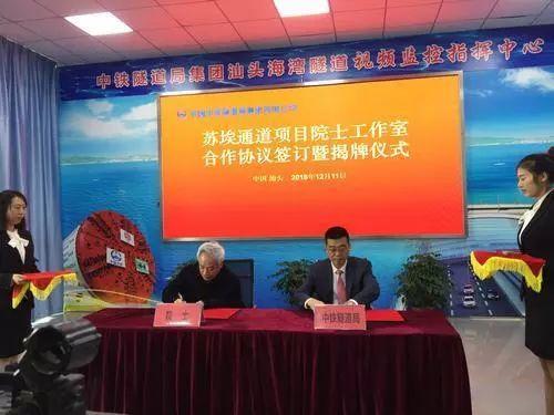 汕头最新爆料,揭秘城市变迁背后的故事与挑战” 第2张 汕头最新爆料,揭秘城市变迁背后的故事与挑战” 第2张