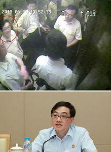 老陈爆料黄昌辉视频全集,老陈爆料视频全集深度解析  第3张