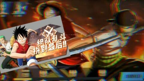 热血航线最新爆料伙伴,神秘力量助力航海冒险 第2张 热血航线最新爆料伙伴,神秘力量助力航海冒险 第2张