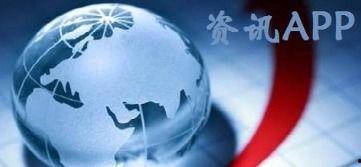 日常爆料热点新闻,聚焦社会焦点与民生关切 第2张 日常爆料热点新闻,聚焦社会焦点与民生关切 第2张