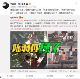九柒最新爆料视频大全,揭秘热点事件背后的真相