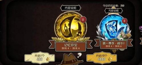第五人格最新联动消息爆料,揭秘神秘联动内容与精彩亮点 第3张 第五人格最新联动消息爆料,揭秘神秘联动内容与精彩亮点 第3张