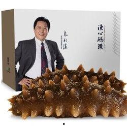 即食海参爆料视频,网红爆料背后的真相与选购指南  第2张