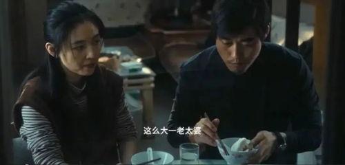 中国伦理在线观看,探索传统与现代伦理智慧交融的数字平台
