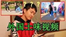 嘿在线观看,揭秘热门剧集背后的故事 第3张 嘿在线观看,揭秘热门剧集背后的故事 第3张