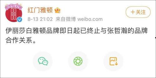 热点爆料找素材搞笑视频,搞笑视频盘点爆笑瞬间 第2张 热点爆料找素材搞笑视频,搞笑视频盘点爆笑瞬间 第2张