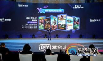 瑞安论坛游戏爆料最新,新游戏即将上线，神秘内容抢先看！  第3张