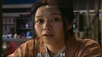 在线观看 外传,揭秘幕后故事与精彩片段 第2张 在线观看 外传,揭秘幕后故事与精彩片段 第2张