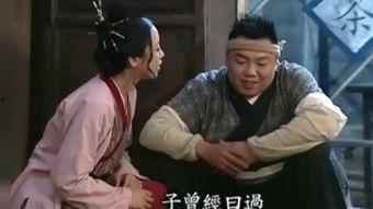 在线观看 外传,揭秘幕后故事与精彩片段 第3张 在线观看 外传,揭秘幕后故事与精彩片段 第3张