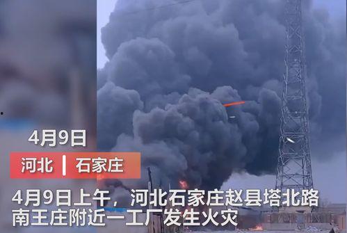 滕州最新爆料事件视频曝光,视频曝光事件引发社会关注