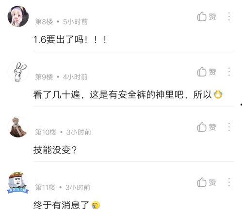 上传爆料视频违法吗知乎,上传违法视频的法律边界与责任 第2张 上传爆料视频违法吗知乎,上传违法视频的法律边界与责任 第2张