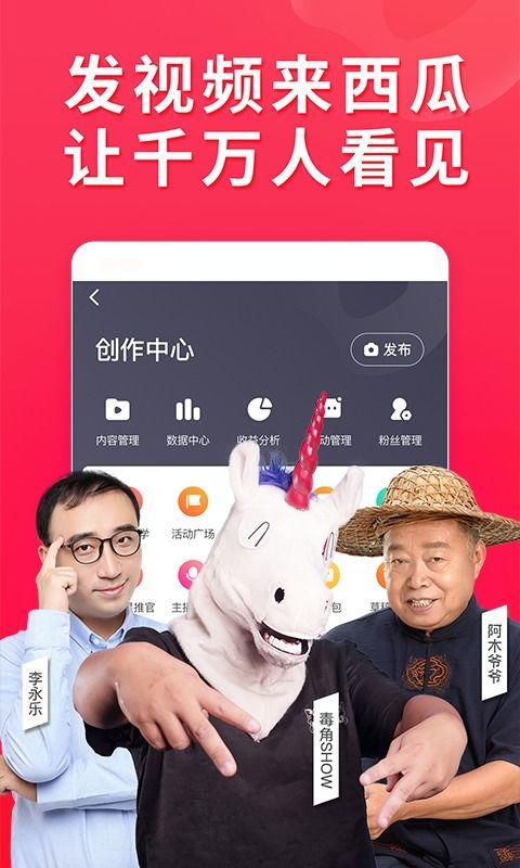 宪哥大方爆料视频下载,精彩瞬间一网打尽 第3张 宪哥大方爆料视频下载,精彩瞬间一网打尽 第3张