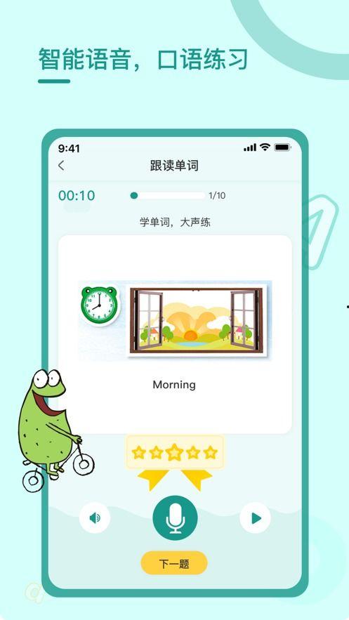 小雨最新爆料视频下载,事件真相大起底  第2张