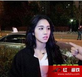 淘气姐姐爆料视频完整版 第3张 淘气姐姐爆料视频完整版 第3张