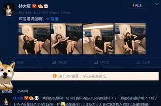 网红穿鞋爆料视频,跟随视频一探究竟