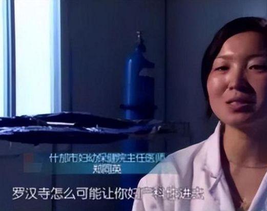 素拆在线观看,揭秘时尚潮流背后的故事 第2张 素拆在线观看,揭秘时尚潮流背后的故事 第2张