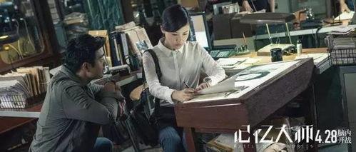 素拆在线观看,揭秘时尚潮流背后的故事 第3张 素拆在线观看,揭秘时尚潮流背后的故事 第3张