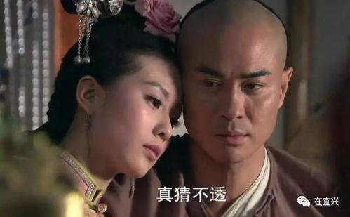 步步惊心视频在线观看,穿越时空的爱恋,在线重温经典剧情 第2张 步步惊心视频在线观看,穿越时空的爱恋,在线重温经典剧情 第2张