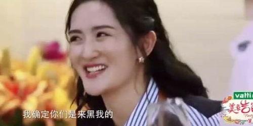 谢娜好朋友爆料视频大全,独家爆料视频大合集 第2张 谢娜好朋友爆料视频大全,独家爆料视频大合集 第2张