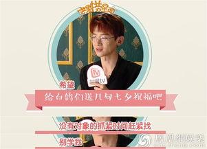 明星大爆料视频怎么做的,揭秘热门视频背后的秘密  第2张 明星大爆料视频怎么做的,揭秘热门视频背后的秘密  第2张