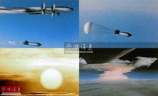 中国氢弹爆料视频完整版,揭秘视频完整版深度解析 第3张 中国氢弹爆料视频完整版,揭秘视频完整版深度解析 第3张