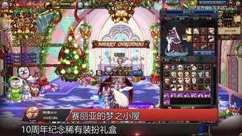 dnf官方最新爆料,全新版本即将来袭,神秘内容抢先揭秘! 第2张 dnf官方最新爆料,全新版本即将来袭,神秘内容抢先揭秘! 第2张