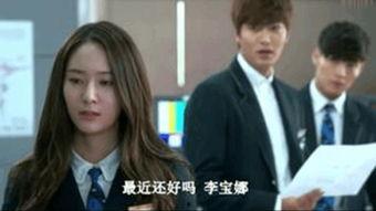 继承者全集在线观看,揭秘家族秘辛，传承之路的跌宕起伏