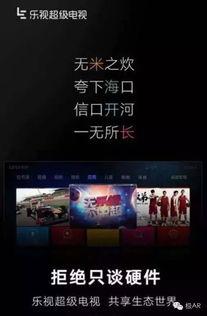 娱乐爆料口播文案素材摘抄,明星幕后故事大揭秘 第3张 娱乐爆料口播文案素材摘抄,明星幕后故事大揭秘 第3张