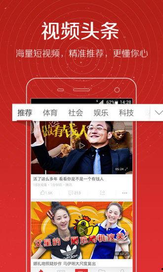 大家都是怎么爆料的视频,视频见证时代变迁 第2张 大家都是怎么爆料的视频,视频见证时代变迁 第2张