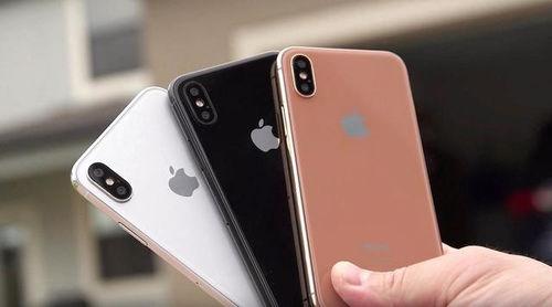 苹果最新发布会爆料信息,颠覆性新品亮相,科技革新再升级 第2张 苹果最新发布会爆料信息,颠覆性新品亮相,科技革新再升级 第2张