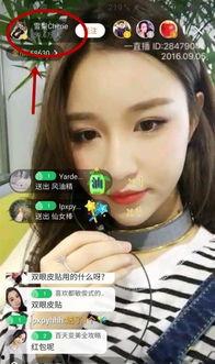 申哥前女友爆料视频,揭秘背后惊人真相